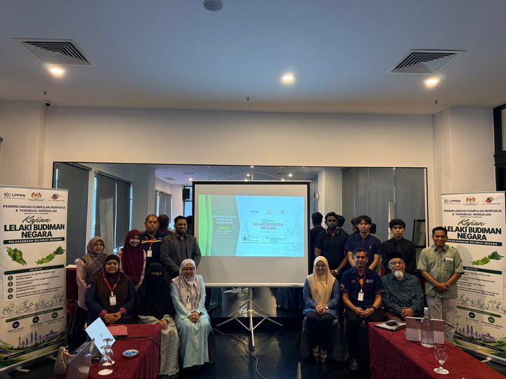 Gambar kenangan peserta Perbincangan Kumpulan Berfokus (FGD) Perak