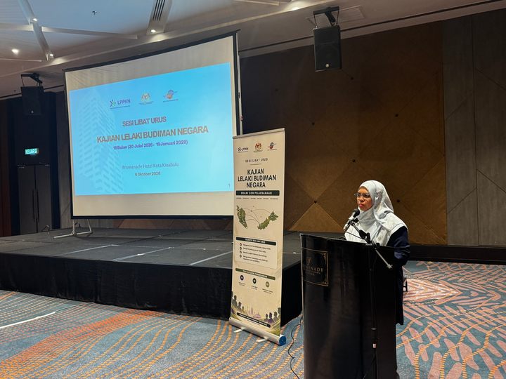 Ucapan oleh Prof Dr Marina Yusoff (Ketua Perunding)