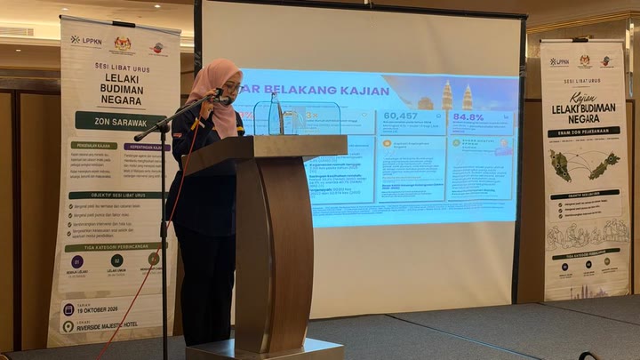 Pembentangan latar belakang kajian